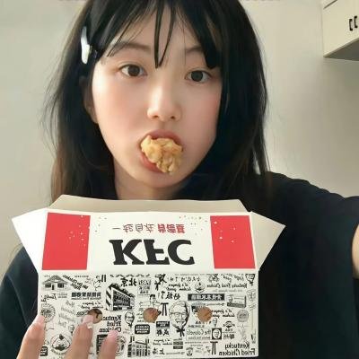 你好,再见